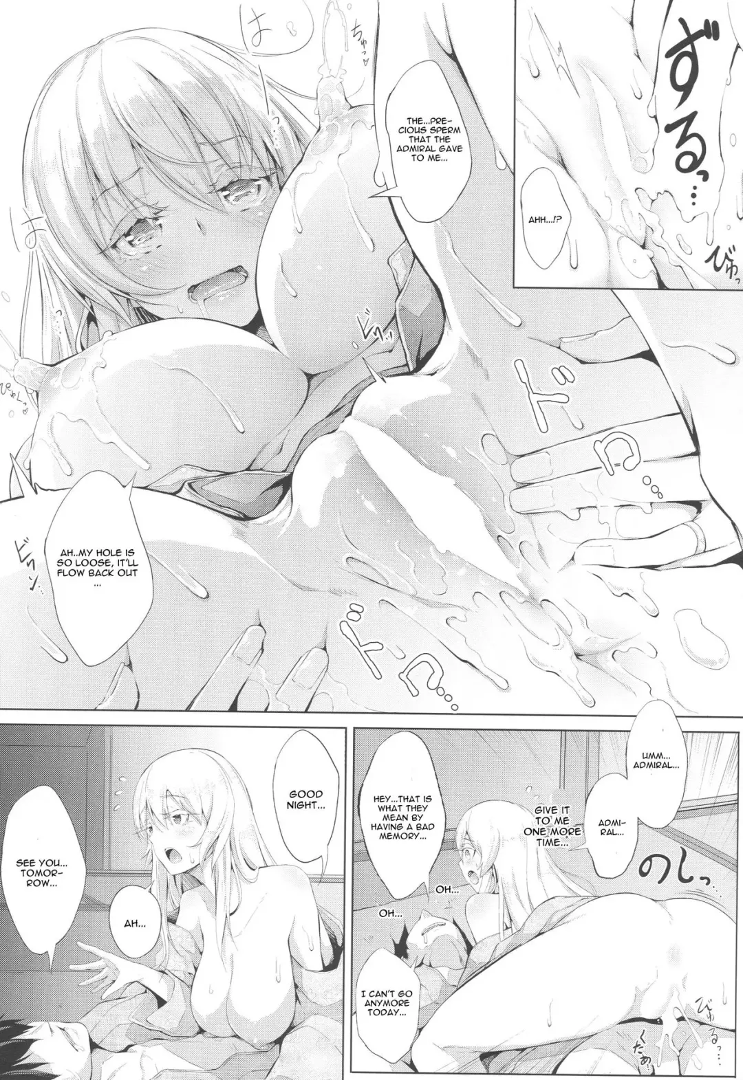 [Chouzetsu Bishoujo Mine] Kaku no Kozukuri Fhentai - Page 24