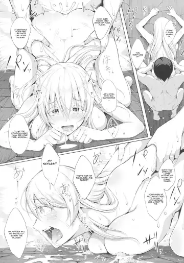 [Chouzetsu Bishoujo Mine] Kaku no Kozukuri Fhentai - Page 16