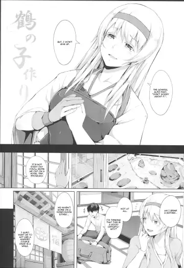 [Chouzetsu Bishoujo Mine] Kaku no Kozukuri Fhentai - Page 3