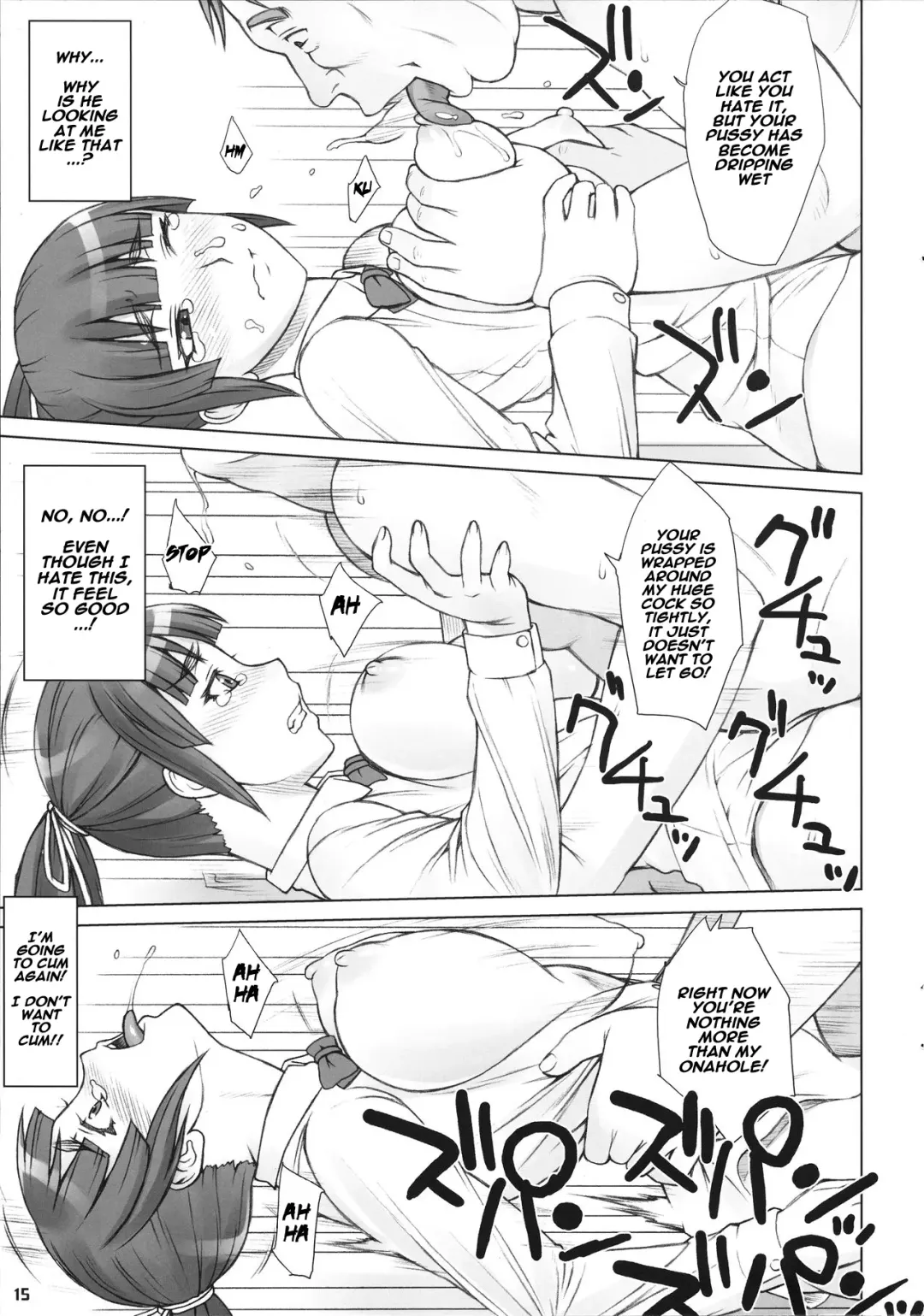 [Bang-you] Senpai Dakkan 2-kame Fhentai - Page 14