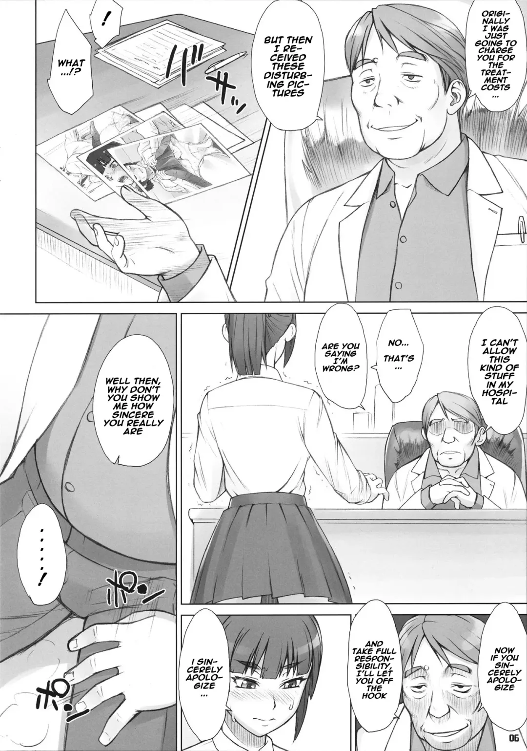 [Bang-you] Senpai Dakkan 2-kame Fhentai - Page 5