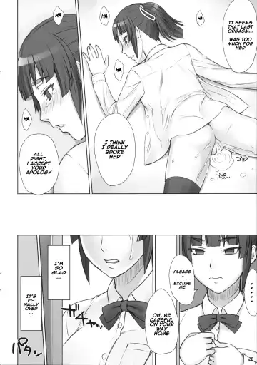 [Bang-you] Senpai Dakkan 2-kame Fhentai - Page 19