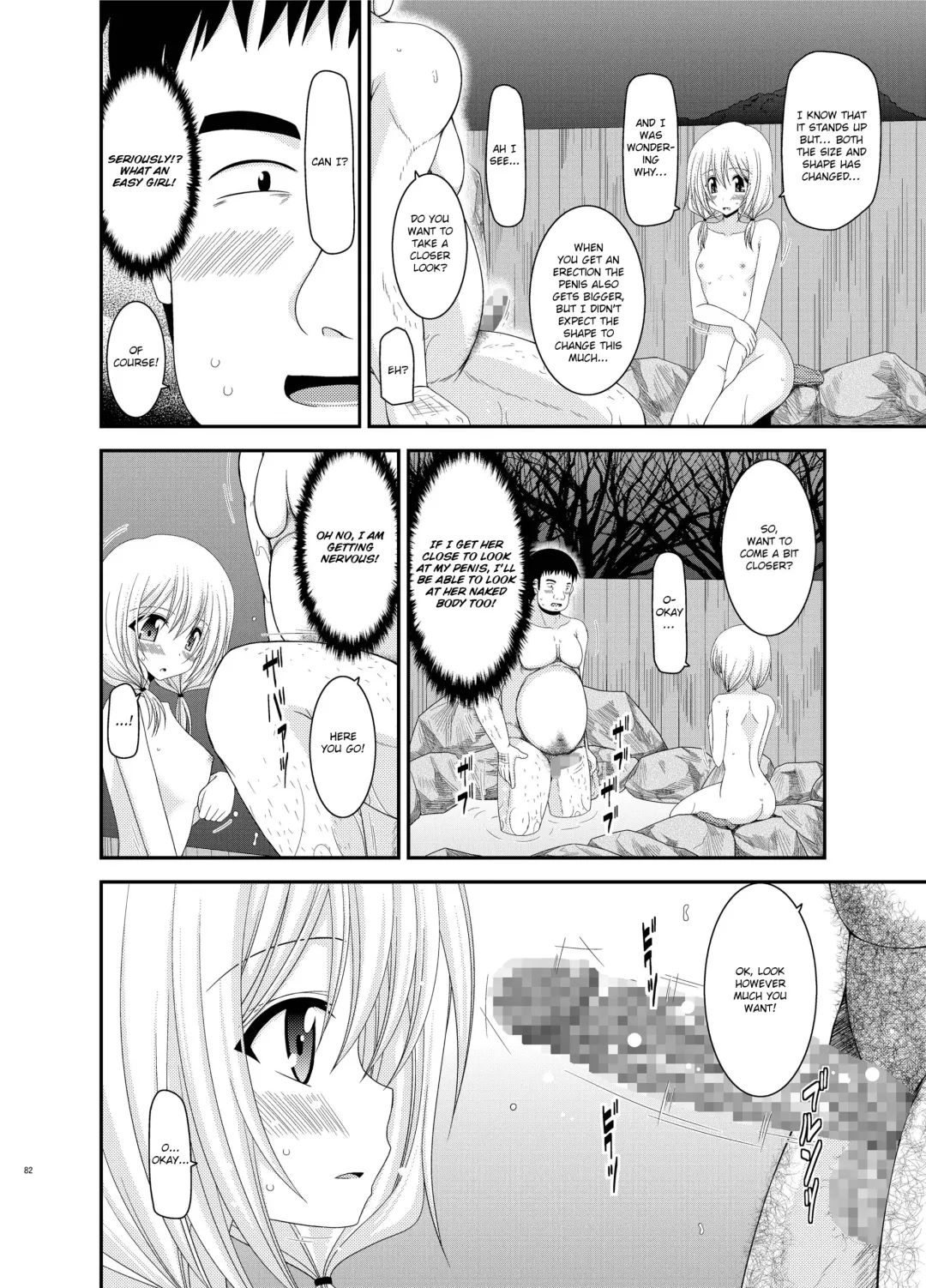 [Charu] Roshutsu Shoujo Nikki 8 Satsume | Exhibitionist Girl Diary Chapter 8 Fhentai - Page 13