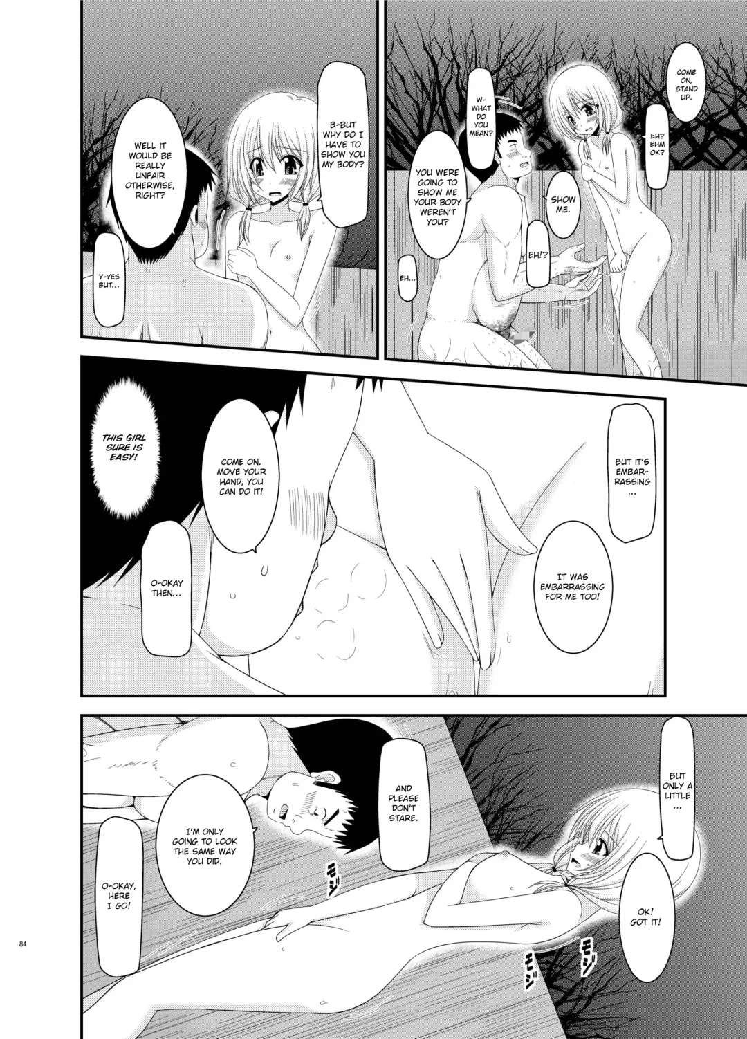 [Charu] Roshutsu Shoujo Nikki 8 Satsume | Exhibitionist Girl Diary Chapter 8 Fhentai - Page 15