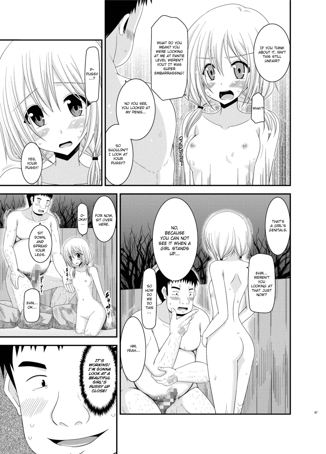 [Charu] Roshutsu Shoujo Nikki 8 Satsume | Exhibitionist Girl Diary Chapter 8 Fhentai - Page 18