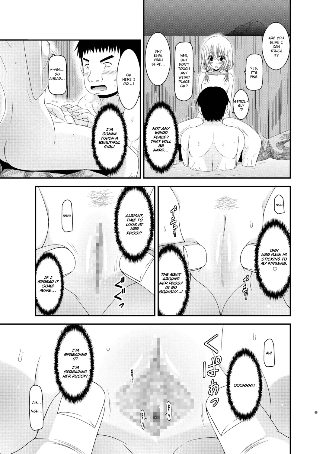 [Charu] Roshutsu Shoujo Nikki 8 Satsume | Exhibitionist Girl Diary Chapter 8 Fhentai - Page 20