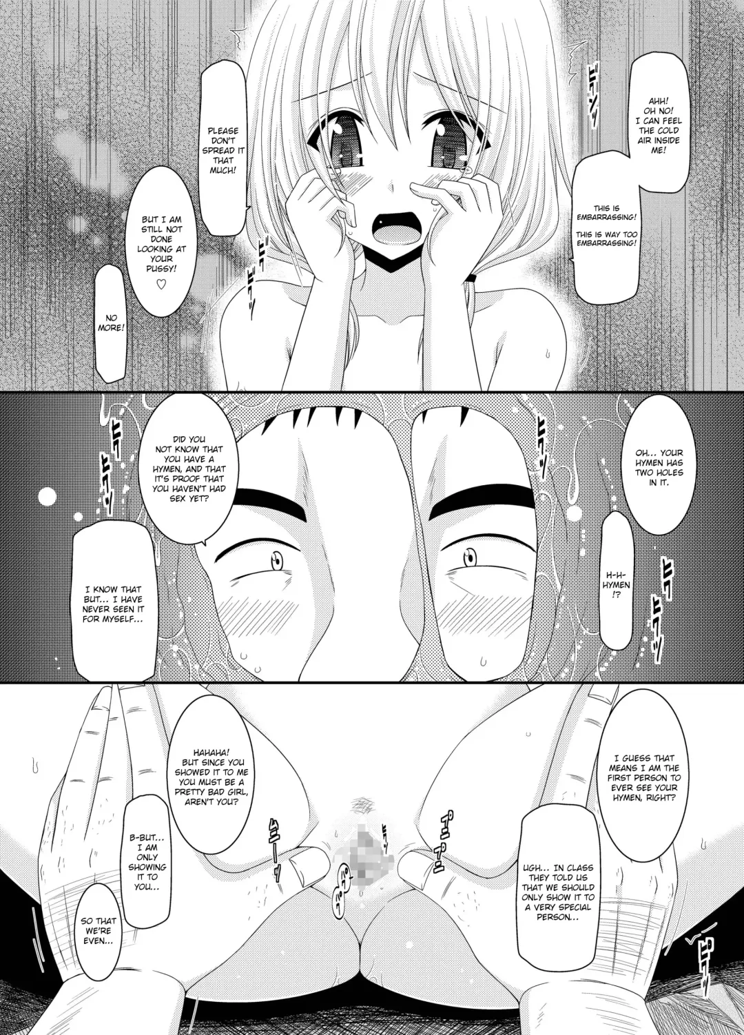 [Charu] Roshutsu Shoujo Nikki 8 Satsume | Exhibitionist Girl Diary Chapter 8 Fhentai - Page 21