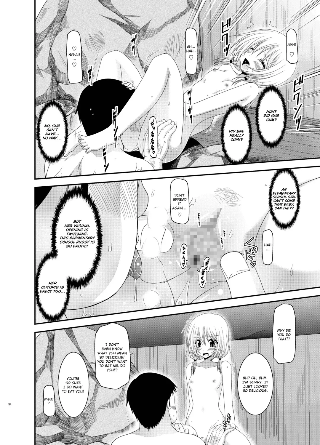 [Charu] Roshutsu Shoujo Nikki 8 Satsume | Exhibitionist Girl Diary Chapter 8 Fhentai - Page 25
