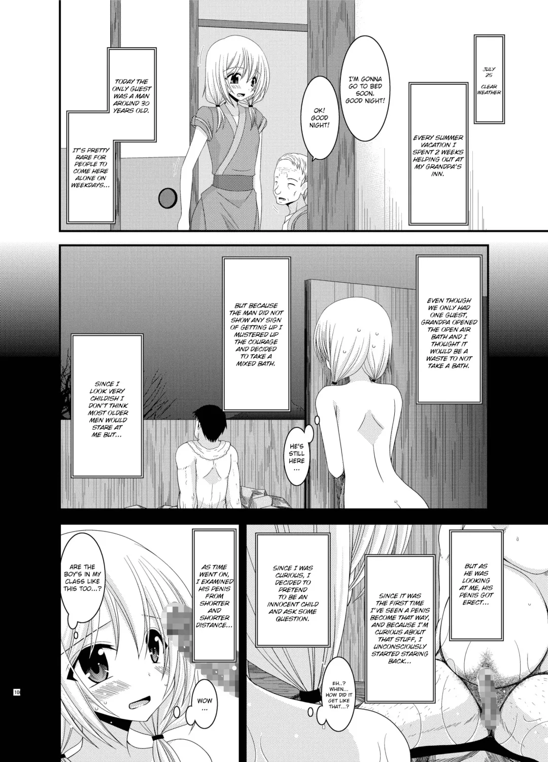 [Charu] Roshutsu Shoujo Nikki 8 Satsume | Exhibitionist Girl Diary Chapter 8 Fhentai - Page 37