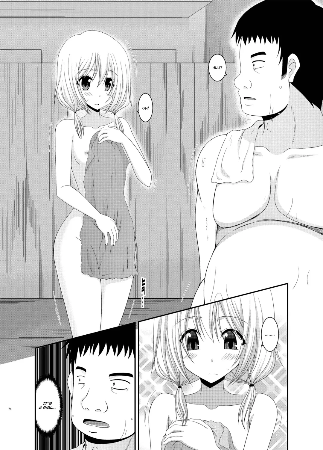 [Charu] Roshutsu Shoujo Nikki 8 Satsume | Exhibitionist Girl Diary Chapter 8 Fhentai - Page 5