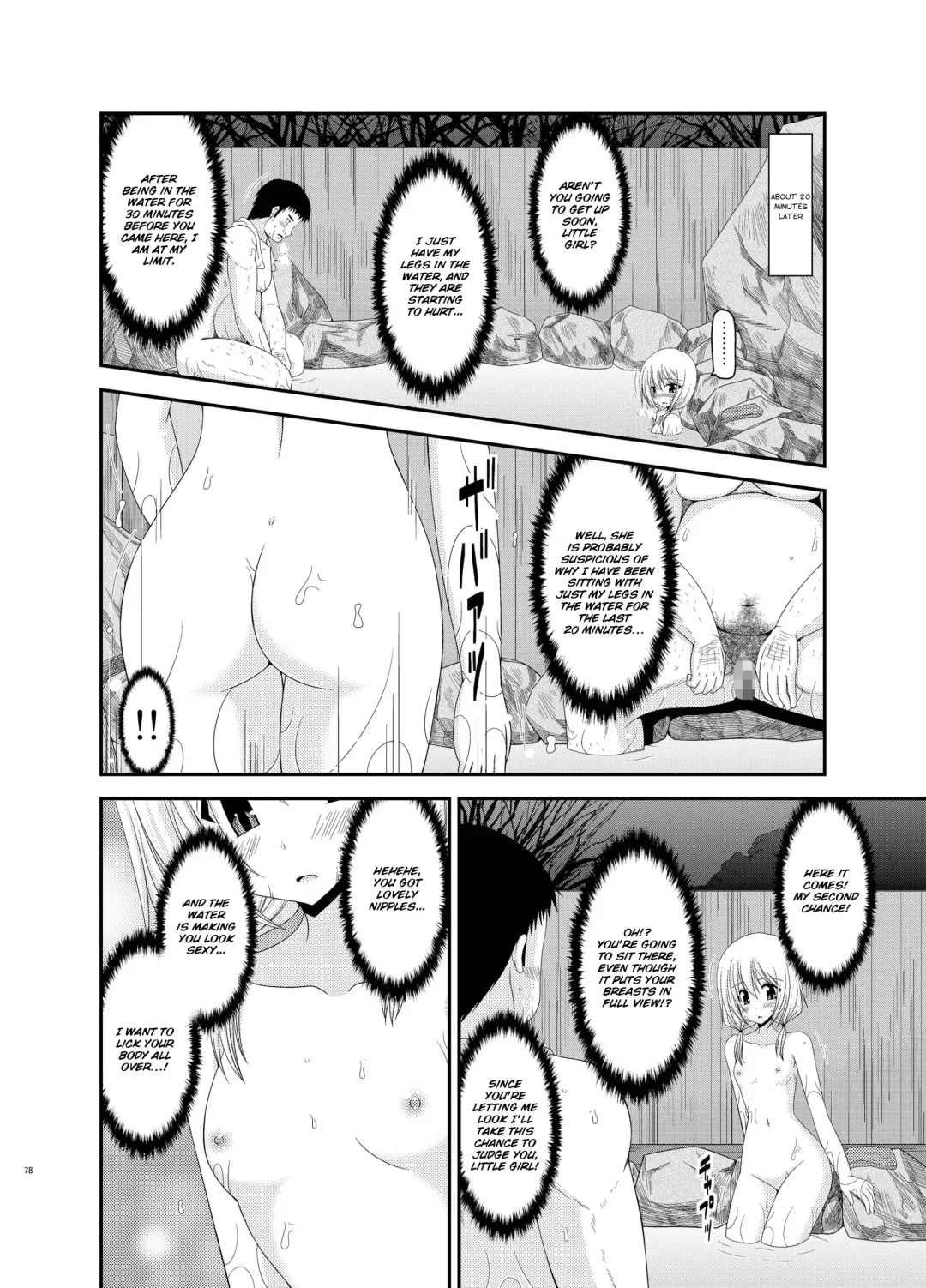 [Charu] Roshutsu Shoujo Nikki 8 Satsume | Exhibitionist Girl Diary Chapter 8 Fhentai - Page 9