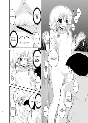[Charu] Roshutsu Shoujo Nikki 8 Satsume | Exhibitionist Girl Diary Chapter 8 Fhentai - Page 17
