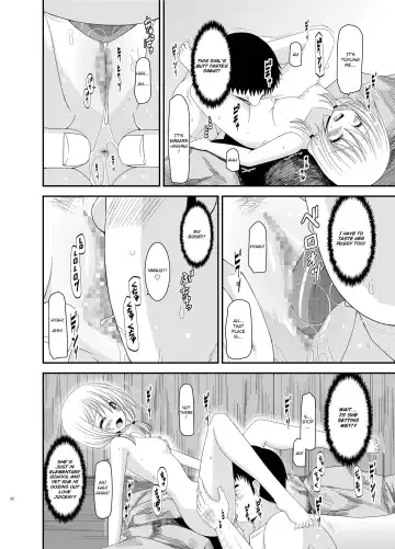 [Charu] Roshutsu Shoujo Nikki 8 Satsume | Exhibitionist Girl Diary Chapter 8 Fhentai - Page 23