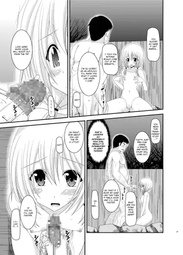 [Charu] Roshutsu Shoujo Nikki 8 Satsume | Exhibitionist Girl Diary Chapter 8 Fhentai - Page 28