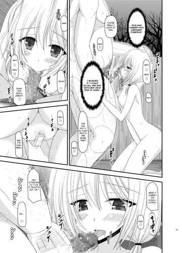 [Charu] Roshutsu Shoujo Nikki 8 Satsume | Exhibitionist Girl Diary Chapter 8 Fhentai - Page 32