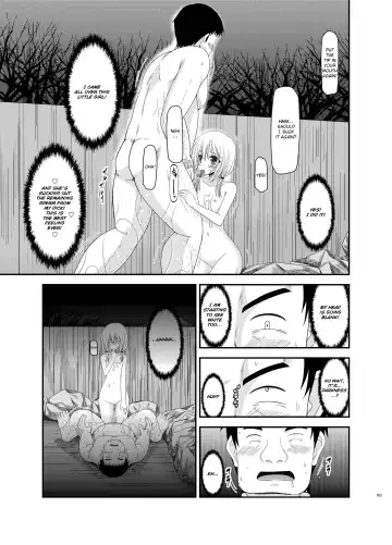 [Charu] Roshutsu Shoujo Nikki 8 Satsume | Exhibitionist Girl Diary Chapter 8 Fhentai - Page 34