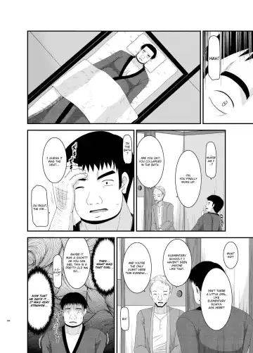 [Charu] Roshutsu Shoujo Nikki 8 Satsume | Exhibitionist Girl Diary Chapter 8 Fhentai - Page 35