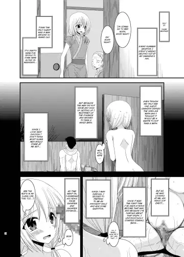 [Charu] Roshutsu Shoujo Nikki 8 Satsume | Exhibitionist Girl Diary Chapter 8 Fhentai - Page 37