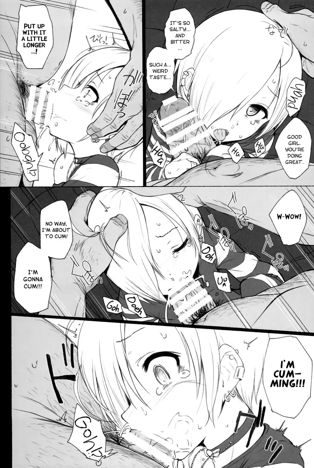 [Makabe Gorou] KOUME THE POSSESSION (2014~2015 HAMMER_HEAD Soushuubon + Kaijou Genteibon Shuroku (2013~2015)) Fhentai - Page 11
