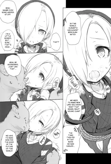 [Makabe Gorou] KOUME THE POSSESSION (2014~2015 HAMMER_HEAD Soushuubon + Kaijou Genteibon Shuroku (2013~2015)) Fhentai - Page 6