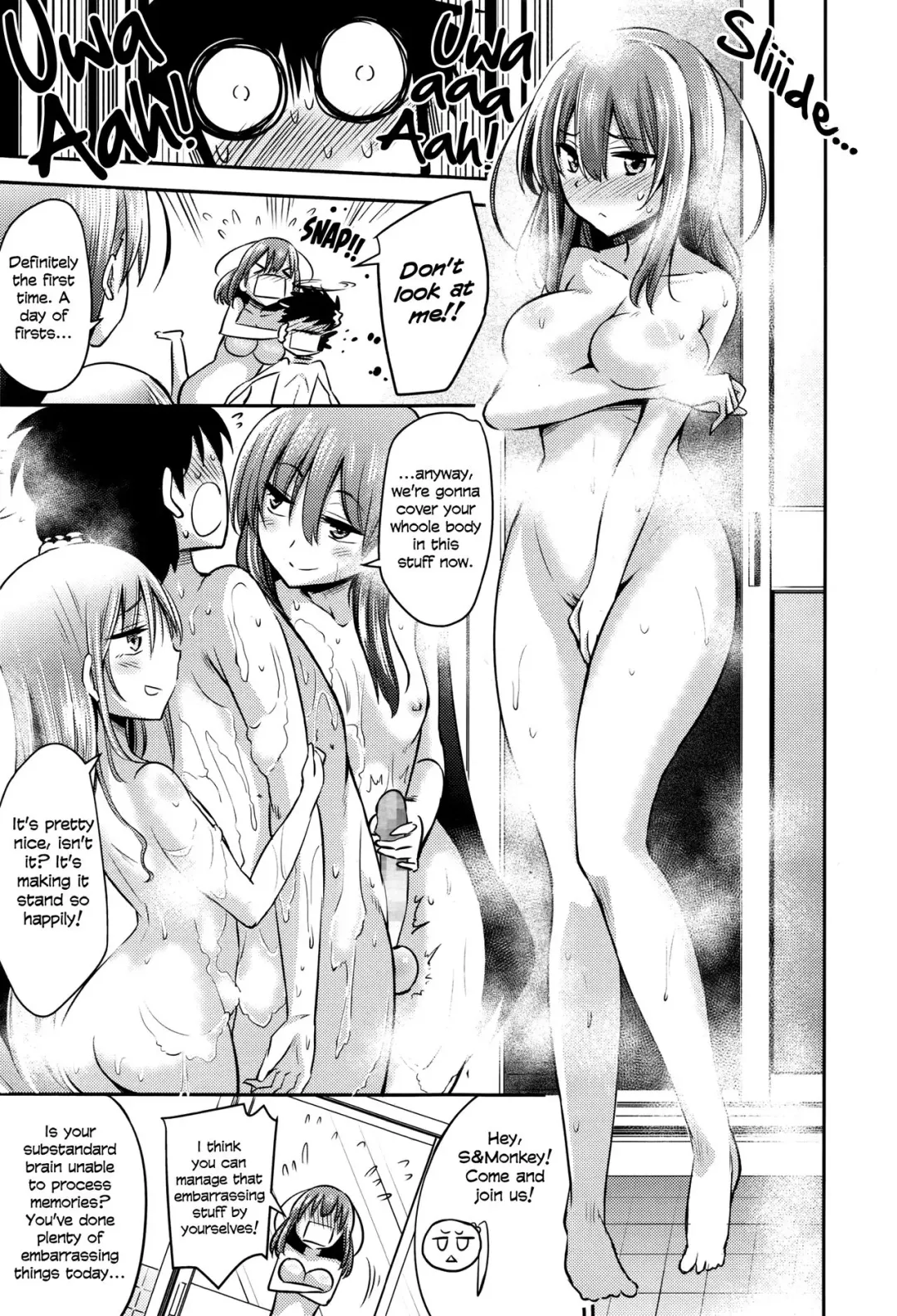 [Akai Mato] Boku wa Senpai Kaichou Sensei ni Kanri Saretarashii | Looks Like I'm Being Controlled by Sakura, my Teacher and the Student Council President Fhentai - Page 17