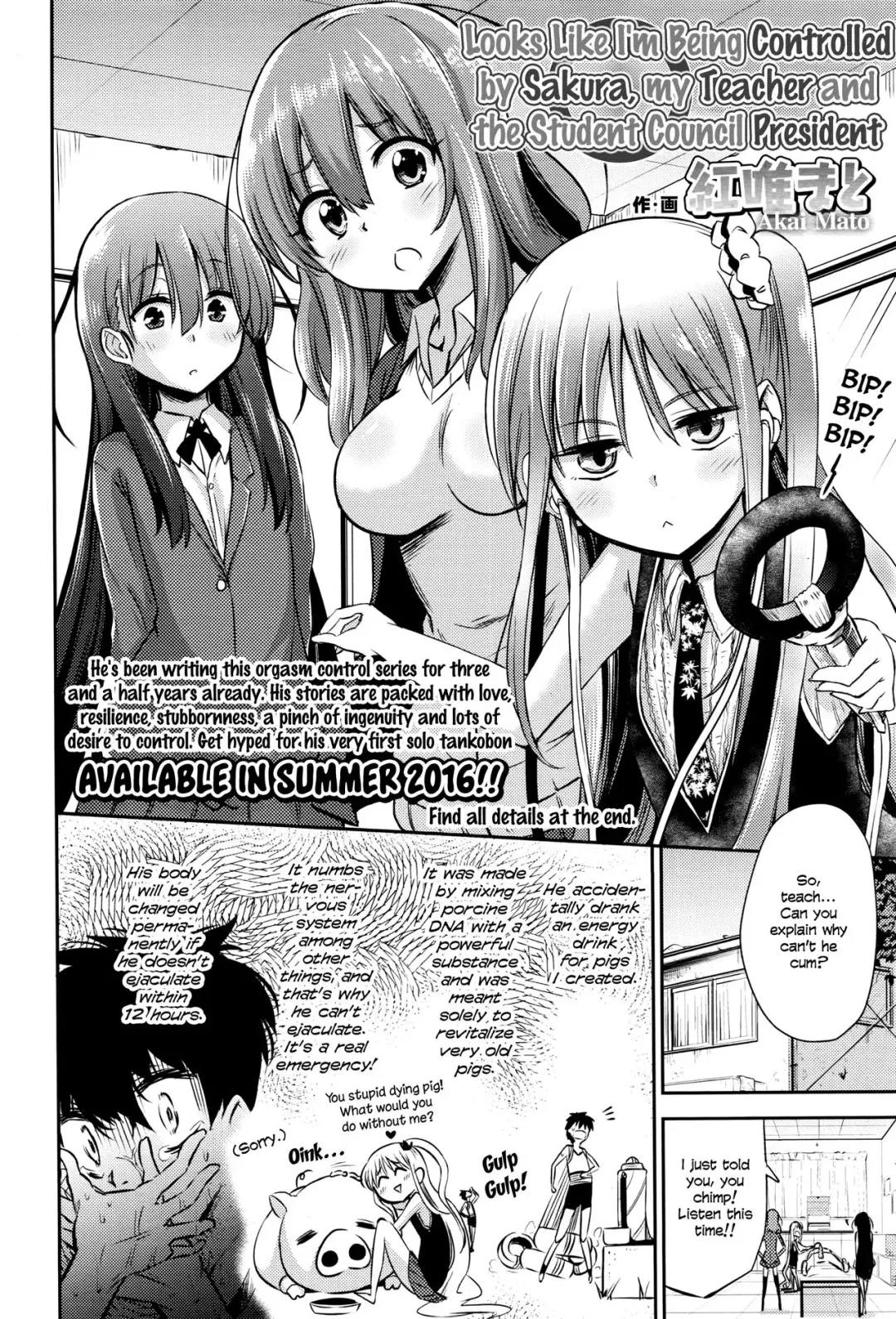 [Akai Mato] Boku wa Senpai Kaichou Sensei ni Kanri Saretarashii | Looks Like I'm Being Controlled by Sakura, my Teacher and the Student Council President Fhentai - Page 2