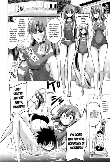 [Akai Mato] Boku wa Senpai Kaichou Sensei ni Kanri Saretarashii | Looks Like I'm Being Controlled by Sakura, my Teacher and the Student Council President Fhentai - Page 12