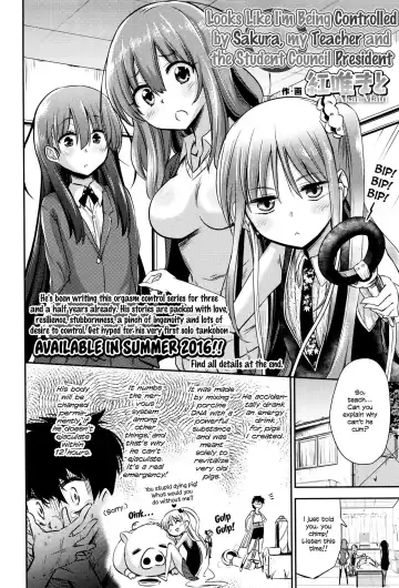[Akai Mato] Boku wa Senpai Kaichou Sensei ni Kanri Saretarashii | Looks Like I'm Being Controlled by Sakura, my Teacher and the Student Council President Fhentai - Page 2