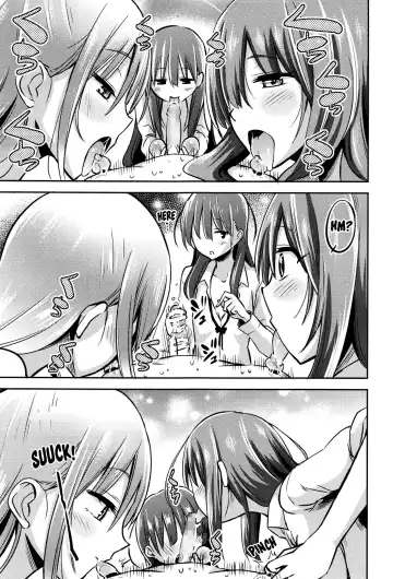 [Akai Mato] Boku wa Senpai Kaichou Sensei ni Kanri Saretarashii | Looks Like I'm Being Controlled by Sakura, my Teacher and the Student Council President Fhentai - Page 7