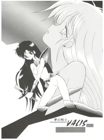 Chosen Ame Ver 2.0 Fhentai - Page 29