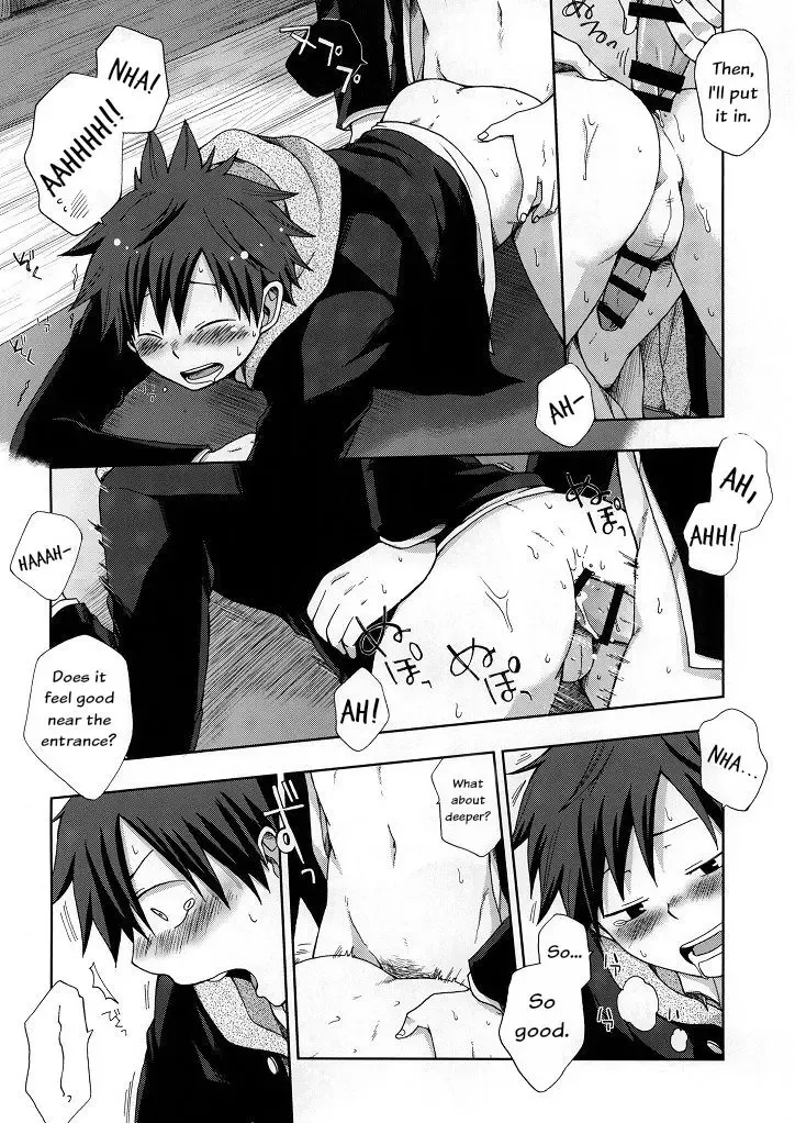 [Pocchi] Osananajimi to Doko de Sex Suru ka Nitsuite. Fhentai - Page 15