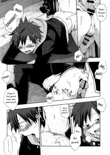 [Pocchi] Osananajimi to Doko de Sex Suru ka Nitsuite. Fhentai - Page 15