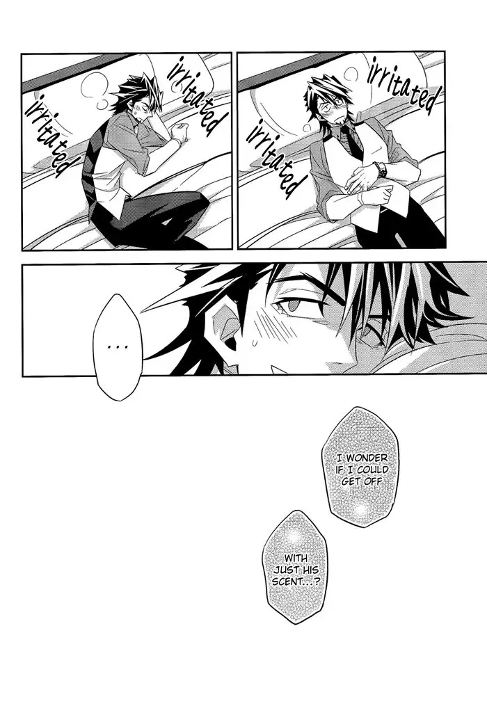 [Ichitaka] Yakimochi Oji | Jealous Uncle Fhentai - Page 14