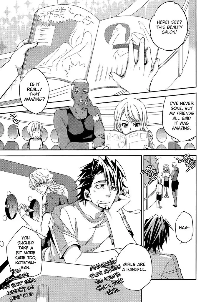 [Ichitaka] Yakimochi Oji | Jealous Uncle Fhentai - Page 5