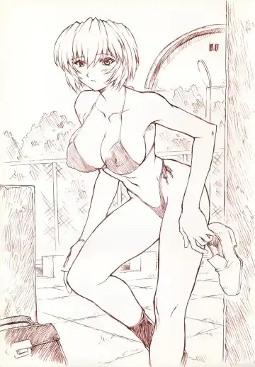 [Mogudan] Ayanami 2 Hokenshitsu Hen (decensored) Fhentai - Page 19