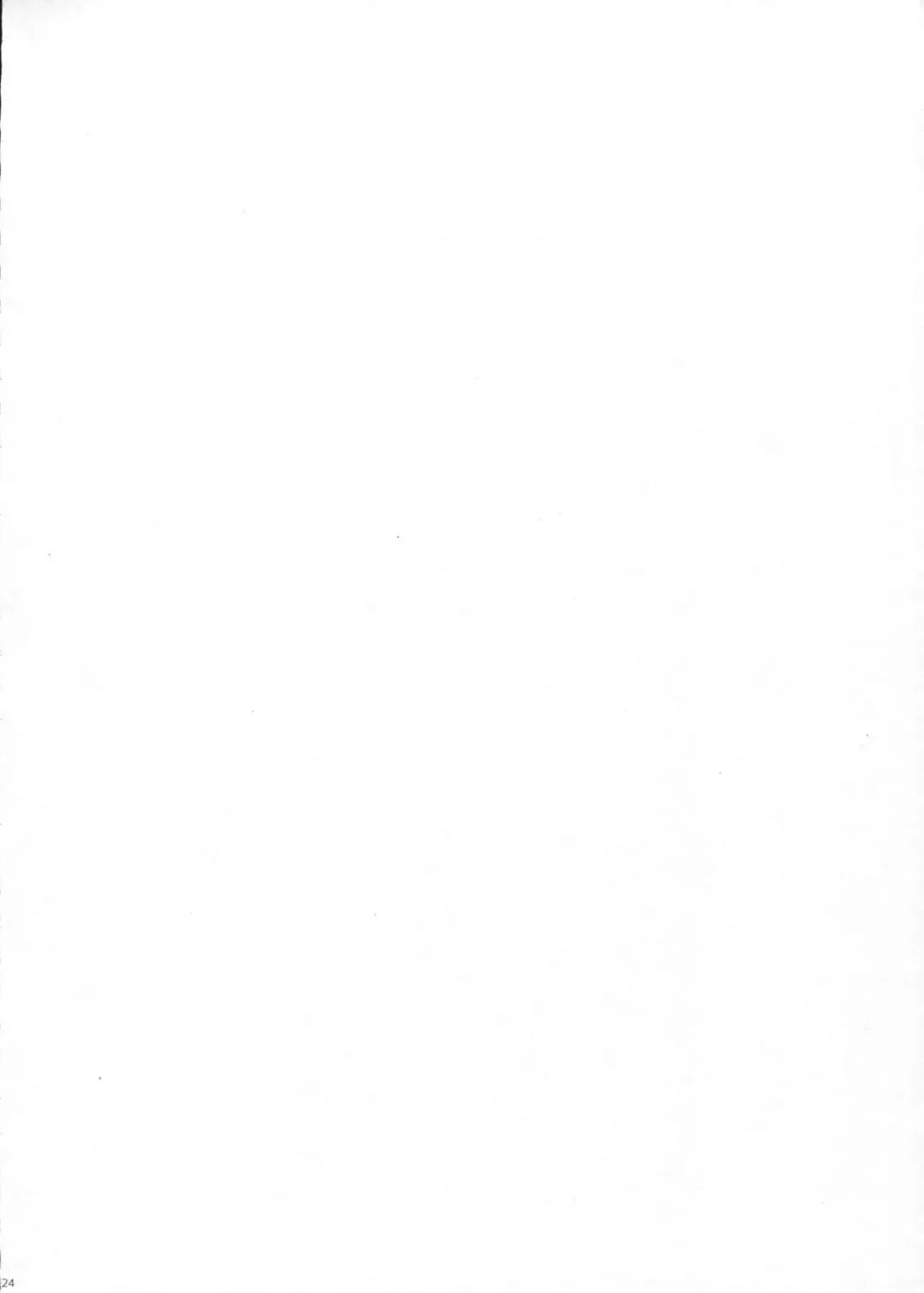 [Kamelie] Arashi no Himeta Koigokoro Fhentai - Page 23