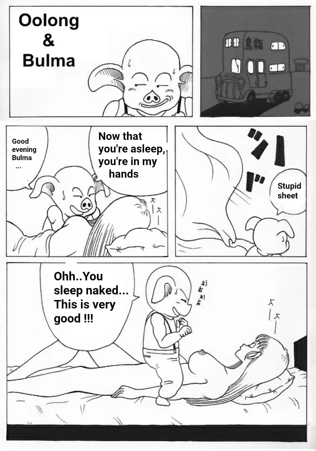 Bulma and Oolong Fhentai - Page 1