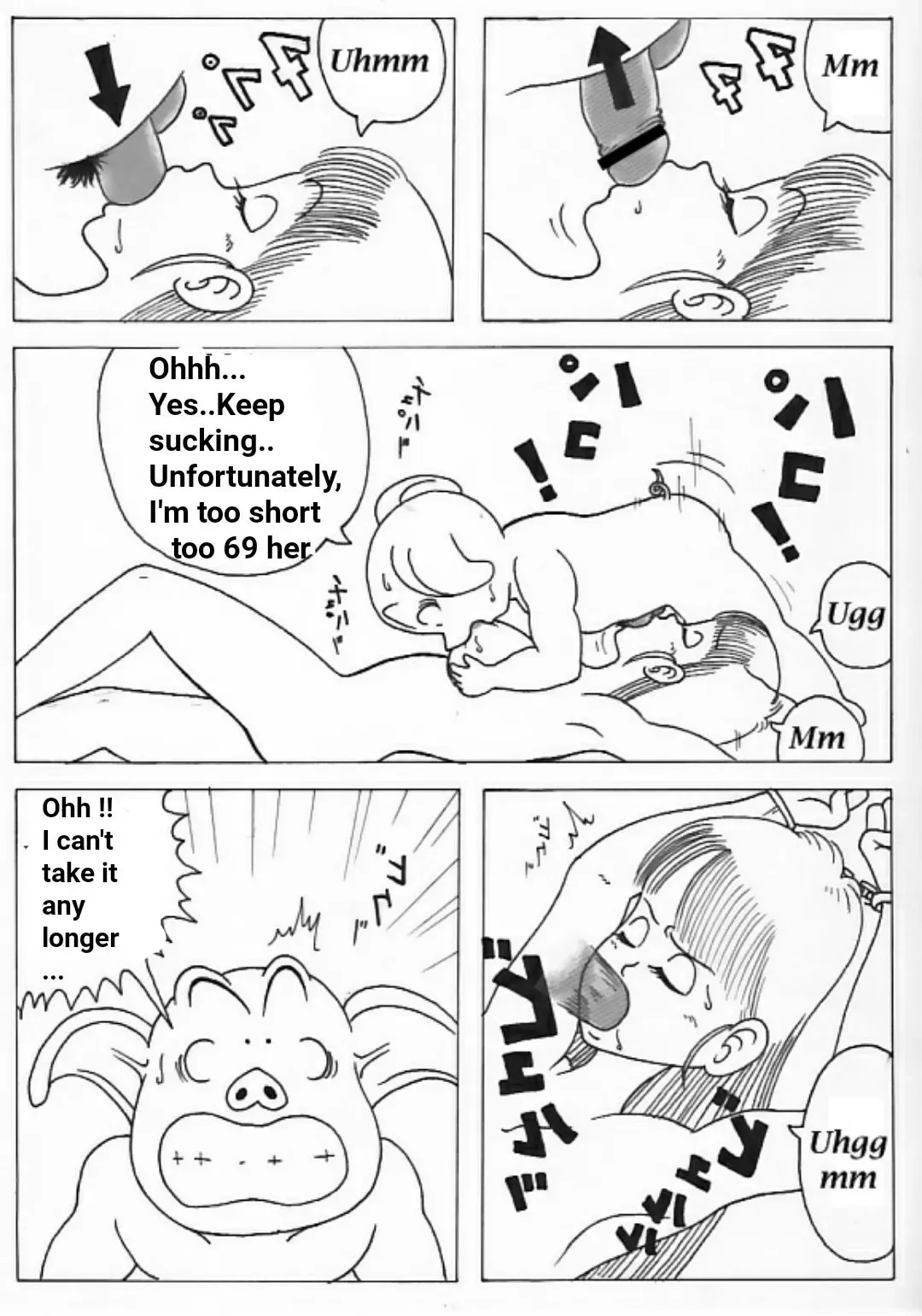 Bulma and Oolong Fhentai - Page 3