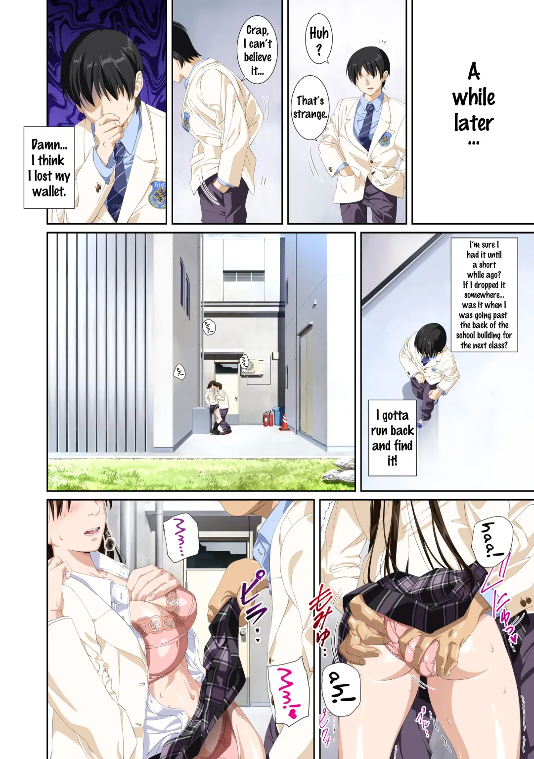 Koibito ja...nai. Seto Karen Hen Fhentai - Page 81