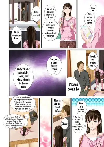 Koibito ja...nai. Seto Karen Hen Fhentai - Page 13