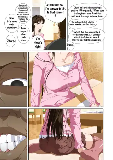 Koibito ja...nai. Seto Karen Hen Fhentai - Page 14