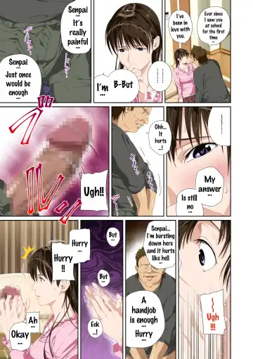 Koibito ja...nai. Seto Karen Hen Fhentai - Page 24