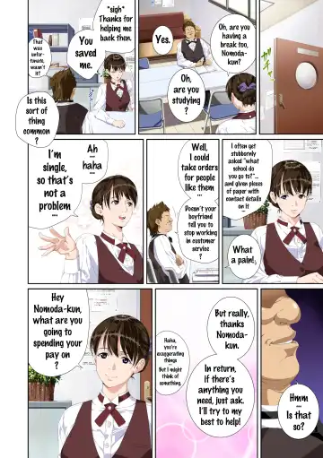 Koibito ja...nai. Seto Karen Hen Fhentai - Page 3