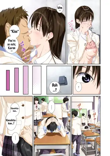 Koibito ja...nai. Seto Karen Hen Fhentai - Page 92