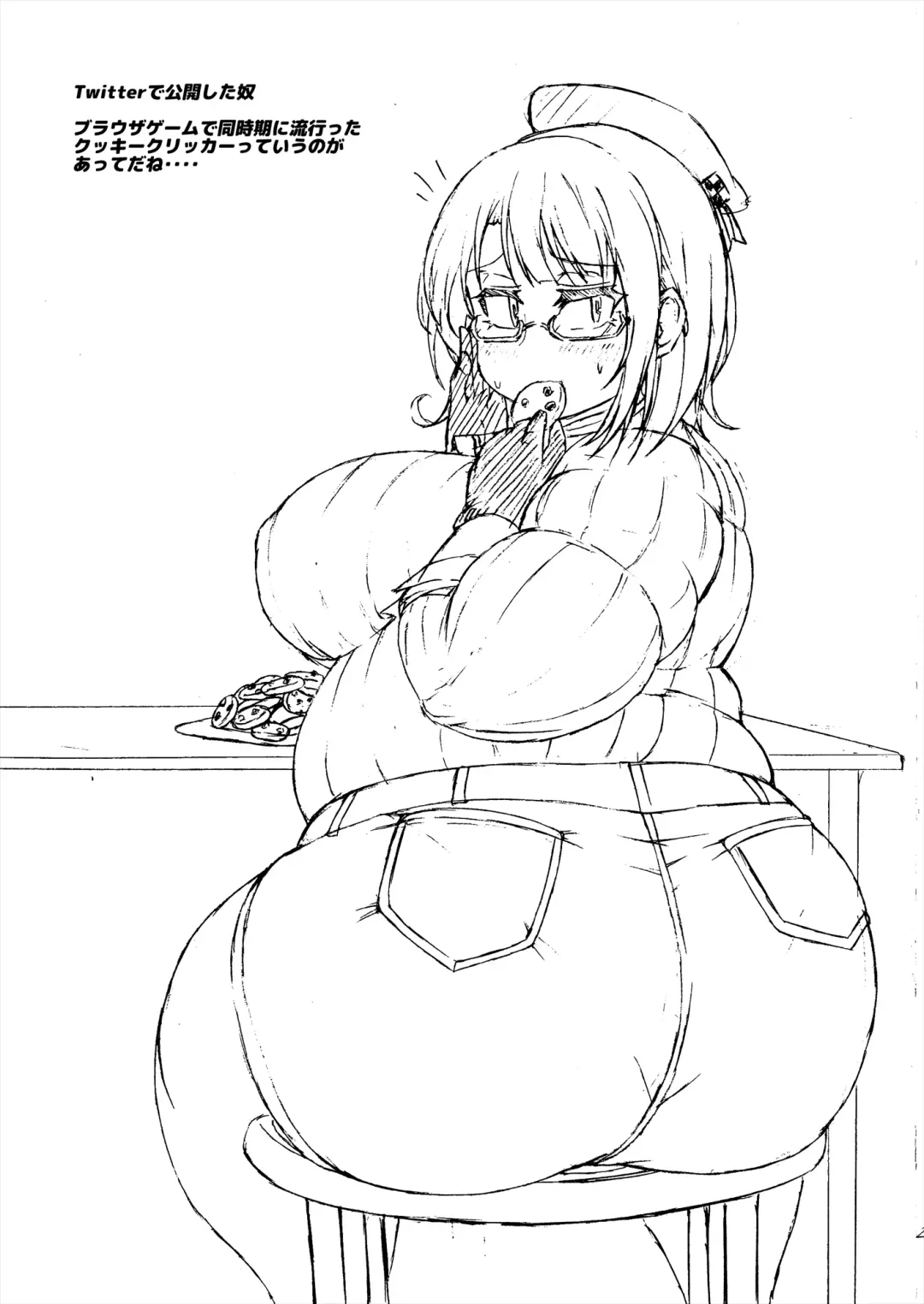 [Kukuru] Comics Collection of Kukuru Fhentai - Page 143