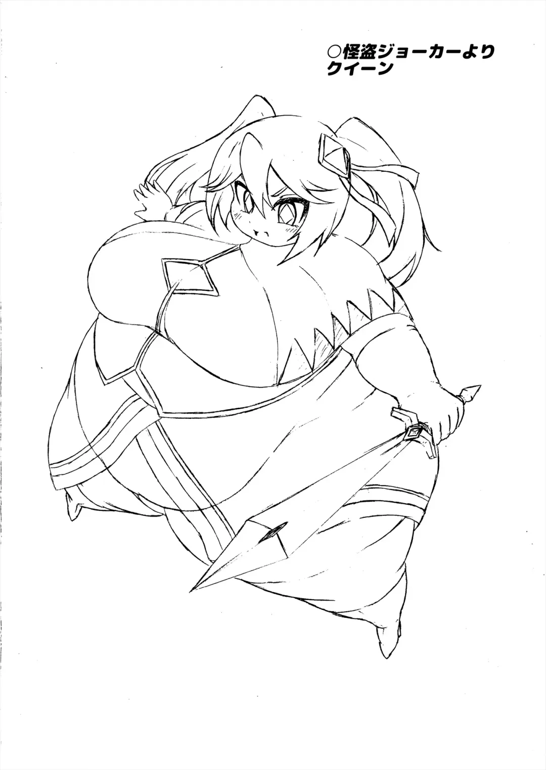 [Kukuru] Comics Collection of Kukuru Fhentai - Page 152