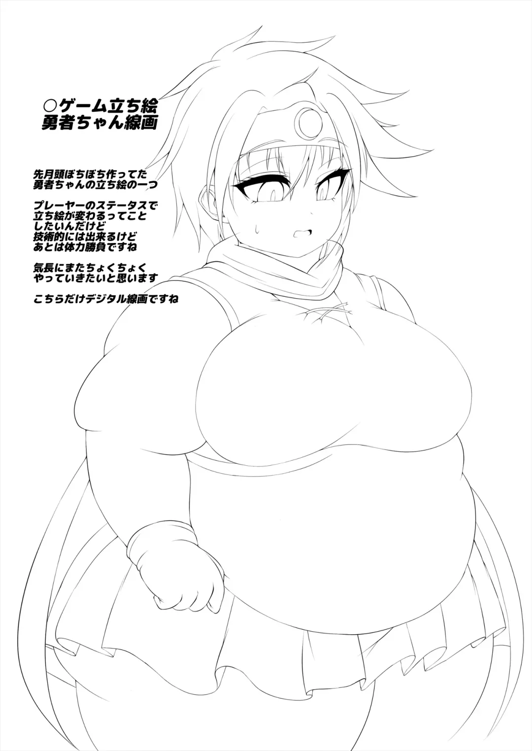 [Kukuru] Comics Collection of Kukuru Fhentai - Page 159