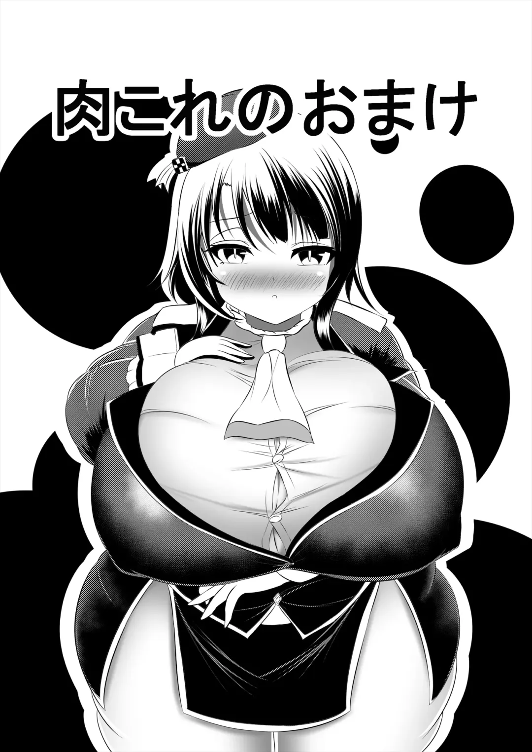 [Kukuru] Comics Collection of Kukuru Fhentai - Page 90