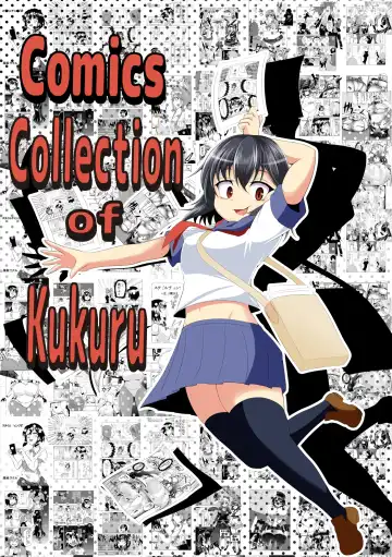 Read [Kukuru] Comics Collection of Kukuru - Fhentai