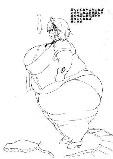 [Kukuru] Comics Collection of Kukuru Fhentai - Page 151